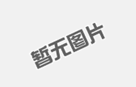 孔板流量計的結(jié)構(gòu)和取壓方式